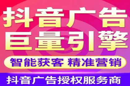 百度竞价代运营公司助力企业实现ROI最大化