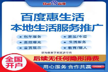 行业趋势：信息流广告在各领域的成功实践